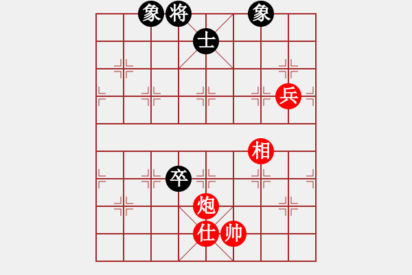 象棋棋譜圖片：棋樂(lè)無(wú)窮樂(lè)(3段)-勝-悟天(4段) - 步數(shù)：120 