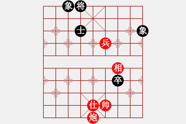 象棋棋譜圖片：棋樂(lè)無(wú)窮樂(lè)(3段)-勝-悟天(4段) - 步數(shù)：130 