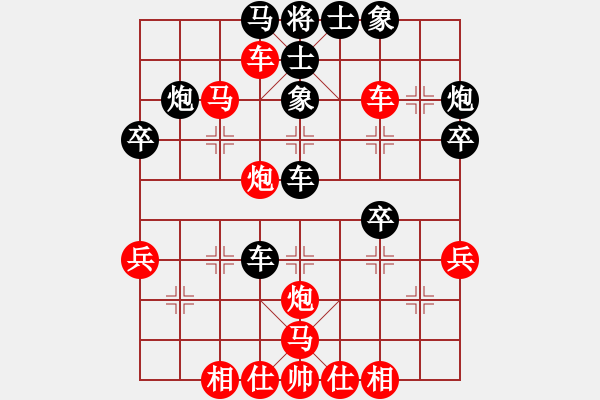 象棋棋譜圖片：棋樂(lè)無(wú)窮樂(lè)(3段)-勝-悟天(4段) - 步數(shù)：50 