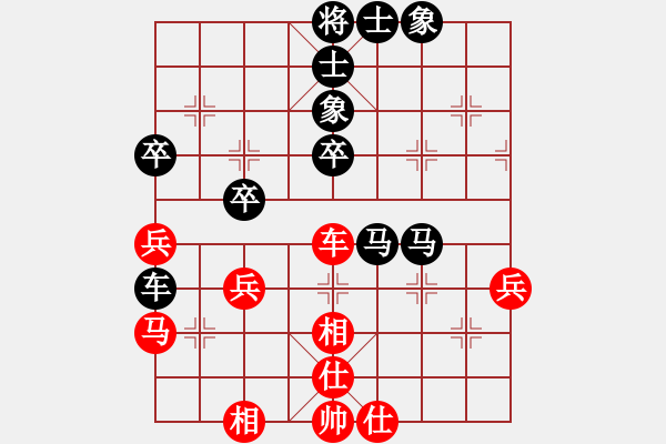 象棋棋譜圖片：心醉清逸(3星)-和-一步一殺(電神) - 步數(shù)：60 