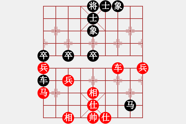 象棋棋譜圖片：心醉清逸(3星)-和-一步一殺(電神) - 步數(shù)：70 