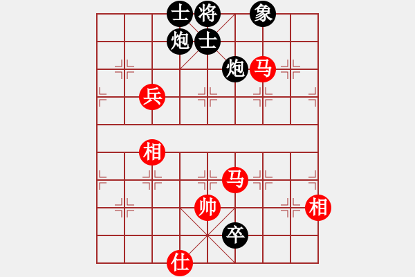 象棋棋譜圖片：xiaoyaoh(7星)-勝-三少(9星) - 步數(shù)：100 