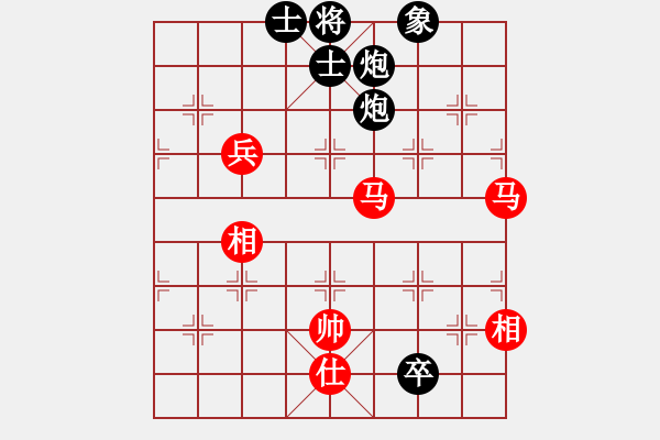 象棋棋譜圖片：xiaoyaoh(7星)-勝-三少(9星) - 步數(shù)：110 