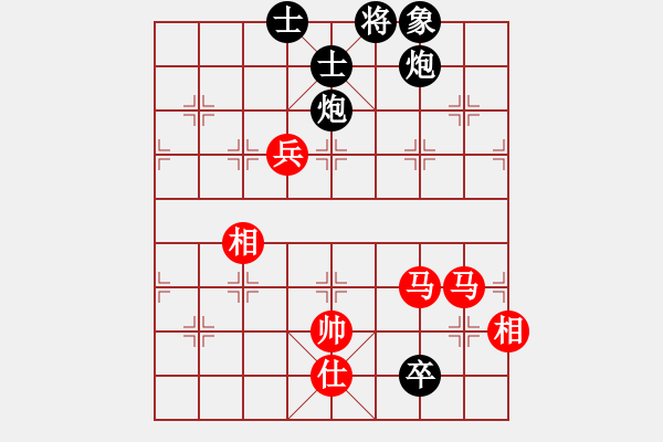 象棋棋譜圖片：xiaoyaoh(7星)-勝-三少(9星) - 步數(shù)：120 