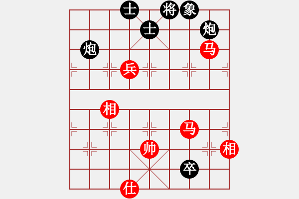 象棋棋譜圖片：xiaoyaoh(7星)-勝-三少(9星) - 步數(shù)：130 