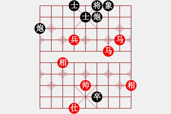 象棋棋譜圖片：xiaoyaoh(7星)-勝-三少(9星) - 步數(shù)：140 