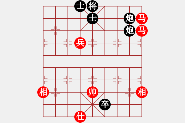 象棋棋譜圖片：xiaoyaoh(7星)-勝-三少(9星) - 步數(shù)：160 