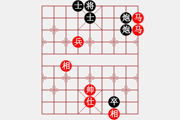 象棋棋譜圖片：xiaoyaoh(7星)-勝-三少(9星) - 步數(shù)：170 