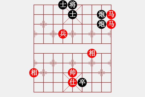 象棋棋譜圖片：xiaoyaoh(7星)-勝-三少(9星) - 步數(shù)：180 