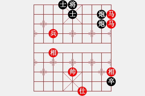 象棋棋譜圖片：xiaoyaoh(7星)-勝-三少(9星) - 步數(shù)：187 