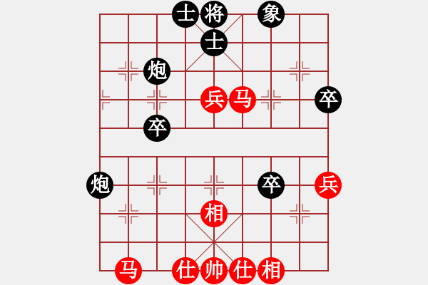 象棋棋譜圖片：xiaoyaoh(7星)-勝-三少(9星) - 步數(shù)：50 