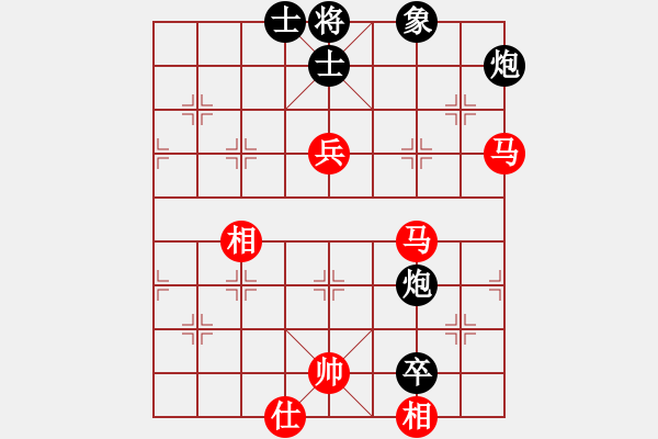 象棋棋譜圖片：xiaoyaoh(7星)-勝-三少(9星) - 步數(shù)：70 