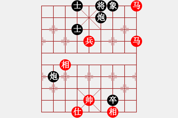 象棋棋譜圖片：xiaoyaoh(7星)-勝-三少(9星) - 步數(shù)：80 