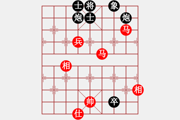 象棋棋譜圖片：xiaoyaoh(7星)-勝-三少(9星) - 步數(shù)：90 