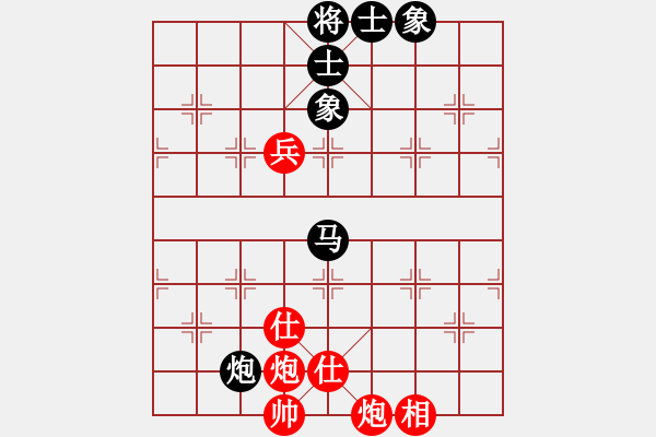 象棋棋譜圖片：華山完美庫(kù)(北斗)-和-商業(yè)庫(kù)匯總(北斗) - 步數(shù)：160 