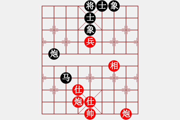 象棋棋譜圖片：華山完美庫(kù)(北斗)-和-商業(yè)庫(kù)匯總(北斗) - 步數(shù)：190 