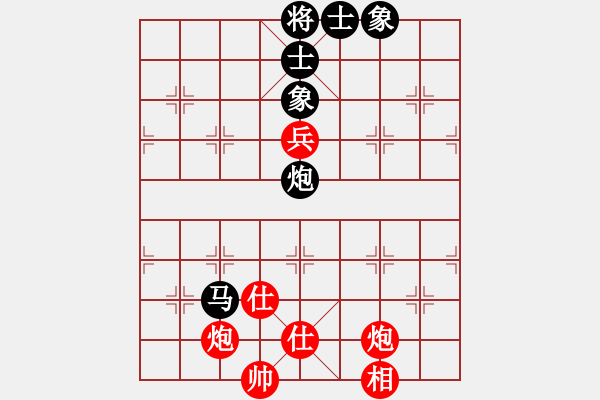 象棋棋譜圖片：華山完美庫(kù)(北斗)-和-商業(yè)庫(kù)匯總(北斗) - 步數(shù)：210 