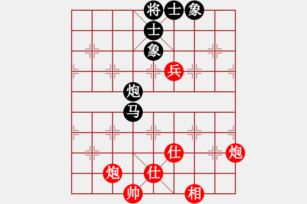 象棋棋譜圖片：華山完美庫(kù)(北斗)-和-商業(yè)庫(kù)匯總(北斗) - 步數(shù)：220 