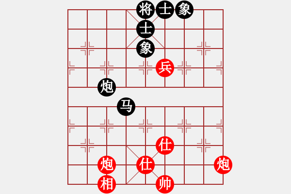 象棋棋譜圖片：華山完美庫(kù)(北斗)-和-商業(yè)庫(kù)匯總(北斗) - 步數(shù)：230 