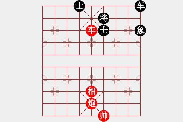 象棋棋譜圖片：車炮妙用之攻擊角車――深奧棋局（二） - 步數(shù)：23 