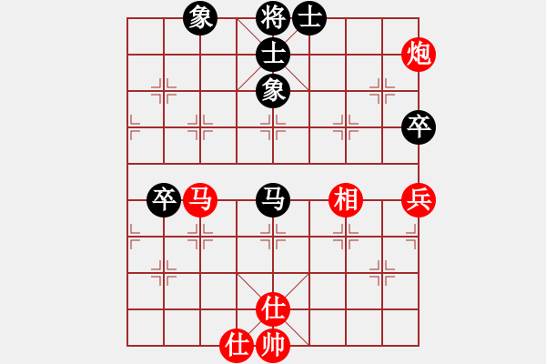 象棋棋譜圖片：吳介坤 先勝 陳偉鋒 - 步數(shù)：100 