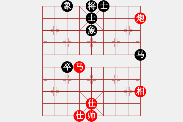 象棋棋譜圖片：吳介坤 先勝 陳偉鋒 - 步數(shù)：110 