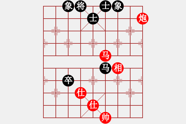 象棋棋譜圖片：吳介坤 先勝 陳偉鋒 - 步數(shù)：120 