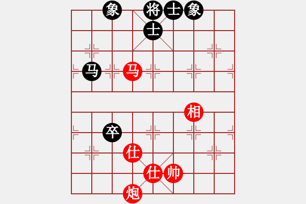 象棋棋譜圖片：吳介坤 先勝 陳偉鋒 - 步數(shù)：130 