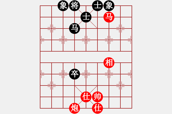 象棋棋譜圖片：吳介坤 先勝 陳偉鋒 - 步數(shù)：140 