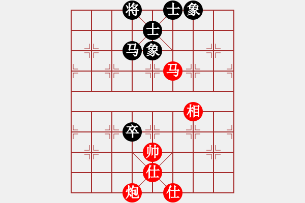 象棋棋譜圖片：吳介坤 先勝 陳偉鋒 - 步數(shù)：150 