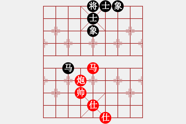 象棋棋譜圖片：吳介坤 先勝 陳偉鋒 - 步數(shù)：160 