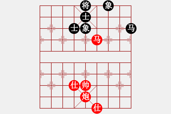 象棋棋譜圖片：吳介坤 先勝 陳偉鋒 - 步數(shù)：170 