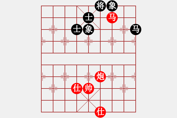 象棋棋譜圖片：吳介坤 先勝 陳偉鋒 - 步數(shù)：180 