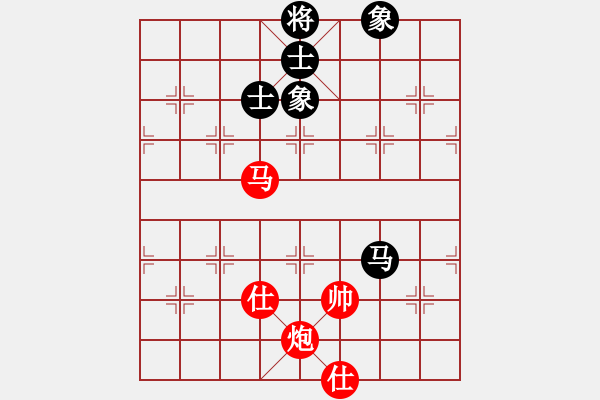 象棋棋譜圖片：吳介坤 先勝 陳偉鋒 - 步數(shù)：190 