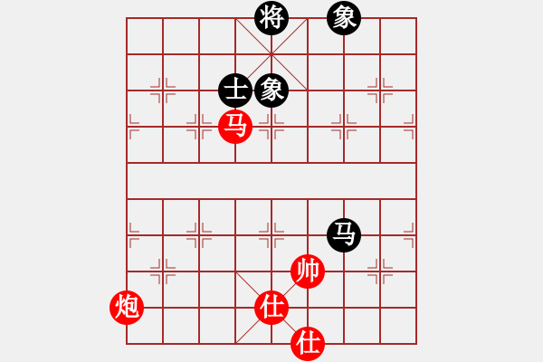 象棋棋譜圖片：吳介坤 先勝 陳偉鋒 - 步數(shù)：209 