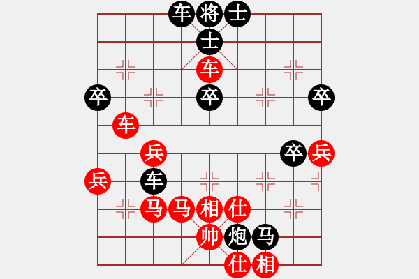 象棋棋譜圖片：2019臨沂郯城公開賽第一輪紅本人先和武漢熊學(xué)山 - 步數(shù)：60 