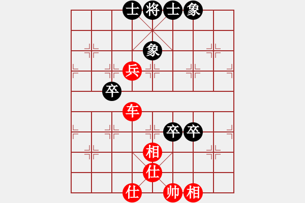 象棋棋譜圖片：％DGC龍丨智哥[紅] -VS- 大力水手[黑] - 步數(shù)：110 