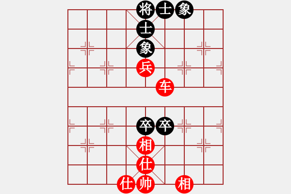 象棋棋譜圖片：％DGC龍丨智哥[紅] -VS- 大力水手[黑] - 步數(shù)：120 