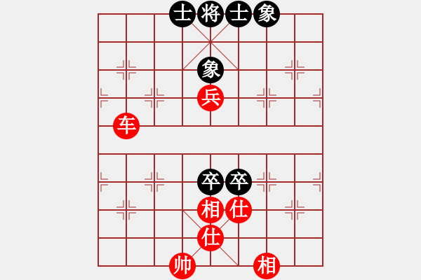 象棋棋譜圖片：％DGC龍丨智哥[紅] -VS- 大力水手[黑] - 步數(shù)：130 