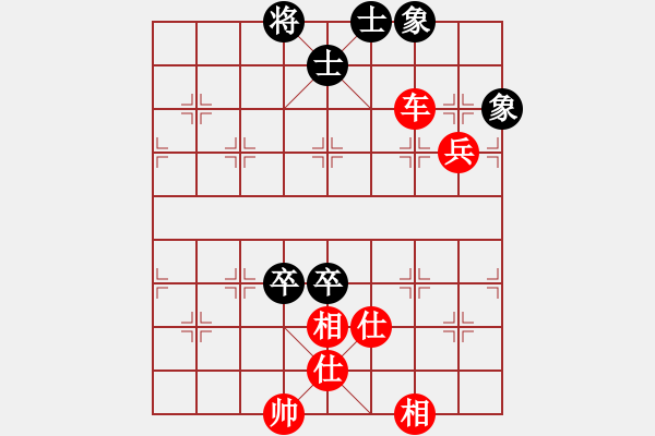 象棋棋譜圖片：％DGC龍丨智哥[紅] -VS- 大力水手[黑] - 步數(shù)：150 