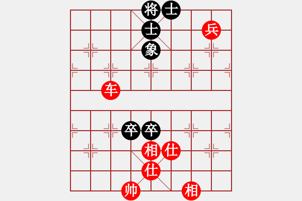 象棋棋譜圖片：％DGC龍丨智哥[紅] -VS- 大力水手[黑] - 步數(shù)：160 