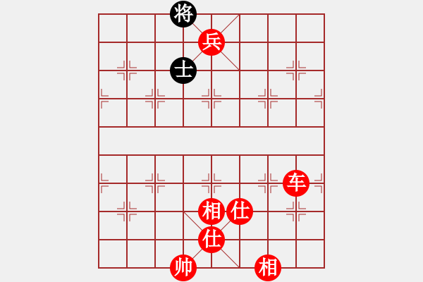 象棋棋譜圖片：％DGC龍丨智哥[紅] -VS- 大力水手[黑] - 步數(shù)：175 