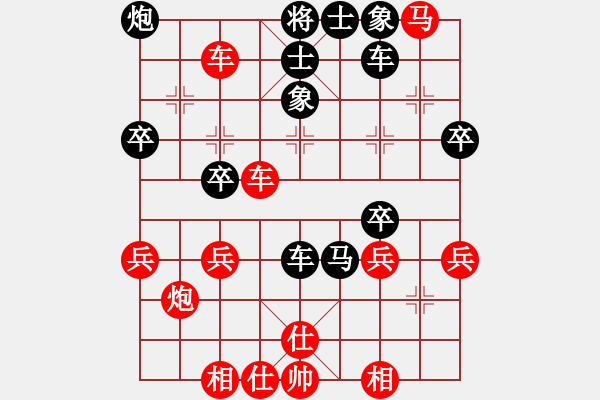 象棋棋譜圖片：％DGC龍丨智哥[紅] -VS- 大力水手[黑] - 步數(shù)：50 