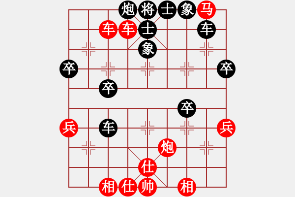 象棋棋譜圖片：％DGC龍丨智哥[紅] -VS- 大力水手[黑] - 步數(shù)：60 