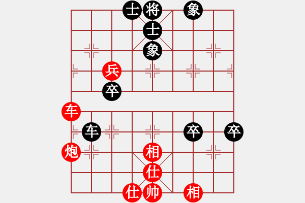 象棋棋譜圖片：％DGC龍丨智哥[紅] -VS- 大力水手[黑] - 步數(shù)：90 