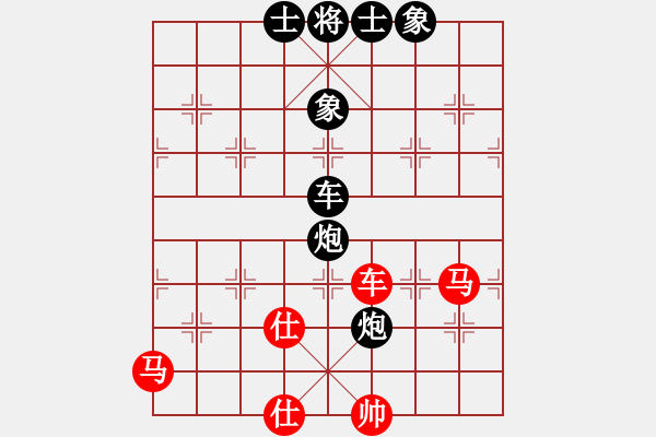 象棋棋譜圖片：一花一世界(人王)-和-四夏灑夕陽(yáng)(人王)中炮過(guò)河車對(duì)屏風(fēng)馬兩頭蛇 紅左橫車兌三兵（炮2進(jìn)2） - 步數(shù)：100 