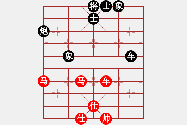 象棋棋譜圖片：一花一世界(人王)-和-四夏灑夕陽(yáng)(人王)中炮過(guò)河車對(duì)屏風(fēng)馬兩頭蛇 紅左橫車兌三兵（炮2進(jìn)2） - 步數(shù)：110 