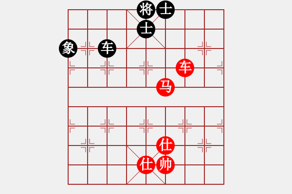 象棋棋譜圖片：一花一世界(人王)-和-四夏灑夕陽(yáng)(人王)中炮過(guò)河車對(duì)屏風(fēng)馬兩頭蛇 紅左橫車兌三兵（炮2進(jìn)2） - 步數(shù)：140 