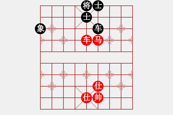 象棋棋譜圖片：一花一世界(人王)-和-四夏灑夕陽(yáng)(人王)中炮過(guò)河車對(duì)屏風(fēng)馬兩頭蛇 紅左橫車兌三兵（炮2進(jìn)2） - 步數(shù)：150 