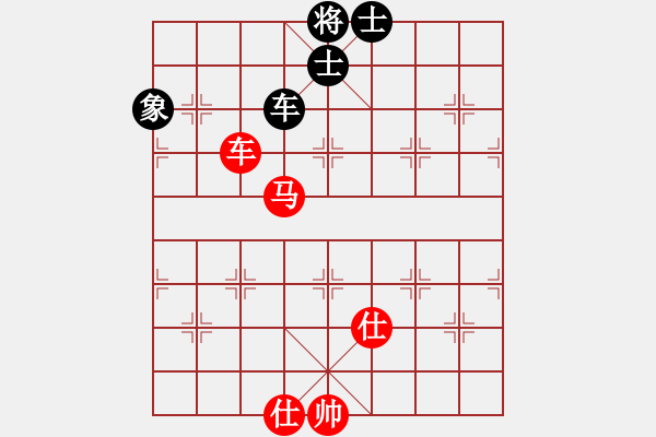 象棋棋譜圖片：一花一世界(人王)-和-四夏灑夕陽(yáng)(人王)中炮過(guò)河車對(duì)屏風(fēng)馬兩頭蛇 紅左橫車兌三兵（炮2進(jìn)2） - 步數(shù)：160 